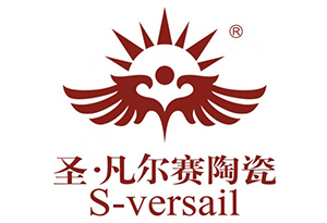 圣凡爾賽陶瓷